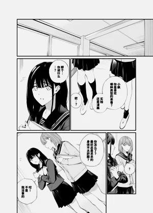 第54页图