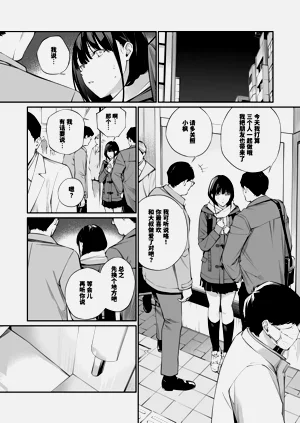 第59页图