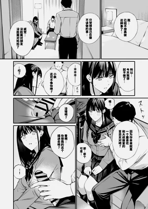 第60页图