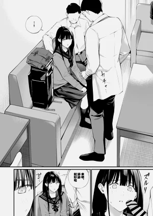 第62页图
