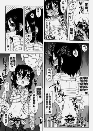 第100頁圖