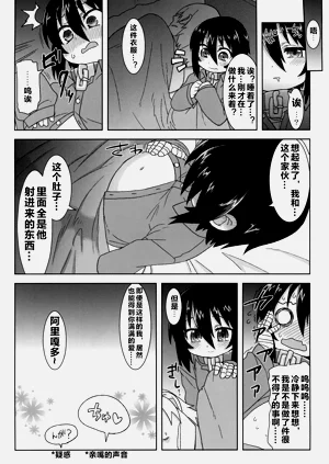 第107頁圖