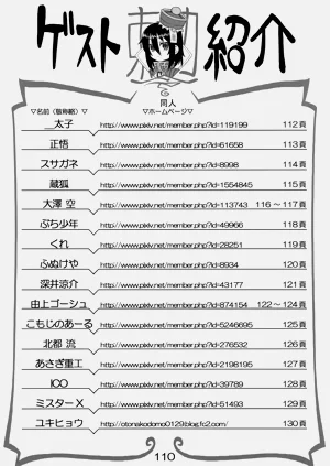 第109頁圖