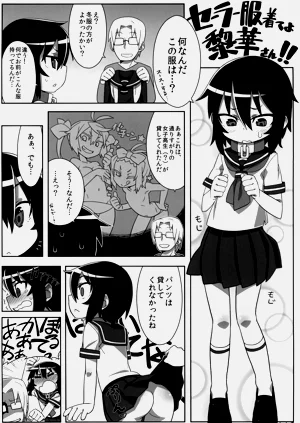 第115頁圖