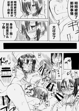 第13頁圖