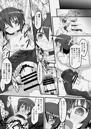第141頁圖