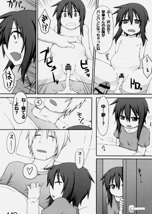 第148頁圖