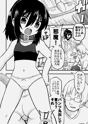 第151頁圖