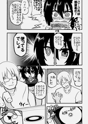 第152頁圖
