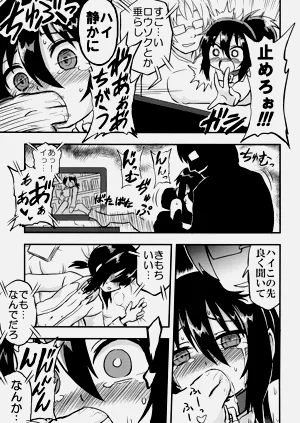 第154頁圖
