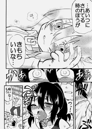 第155頁圖