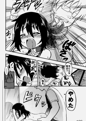 第165頁圖
