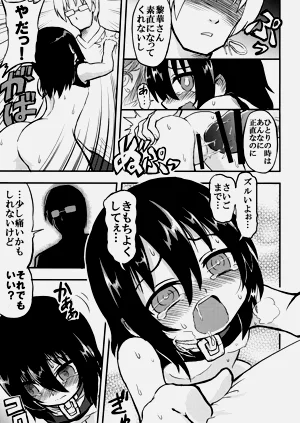 第166頁圖