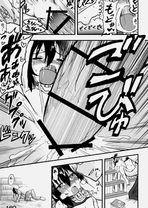 第168頁圖