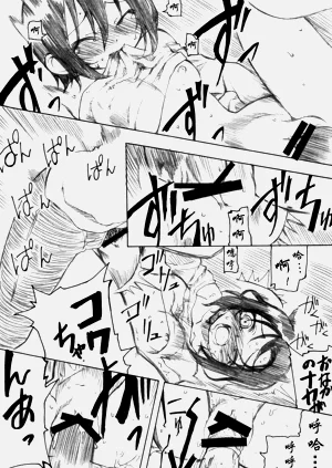 第22頁圖