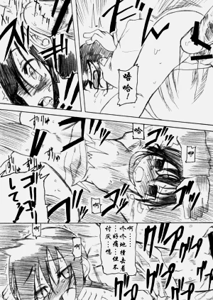 第26頁圖