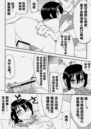 第34頁圖