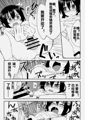 第35頁圖