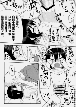 第36頁圖