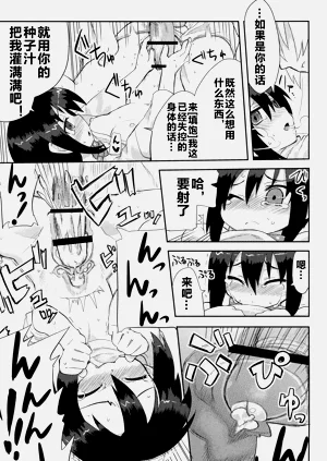 第37頁圖