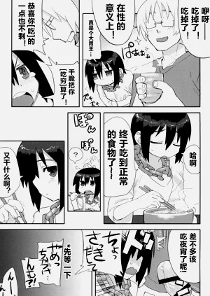 第40頁圖