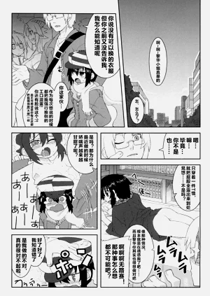 第42頁圖