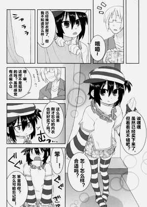 第45頁圖