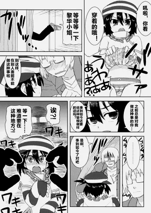 第46頁圖