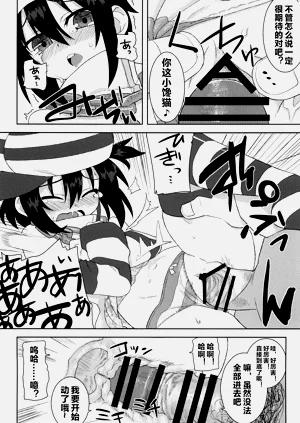 第48頁圖