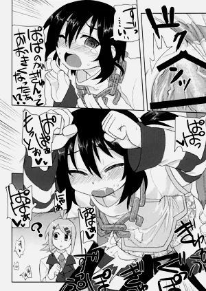 第50頁圖