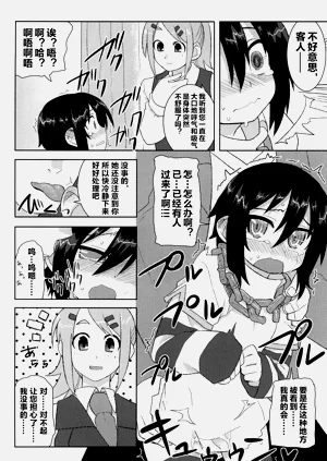 第51頁圖