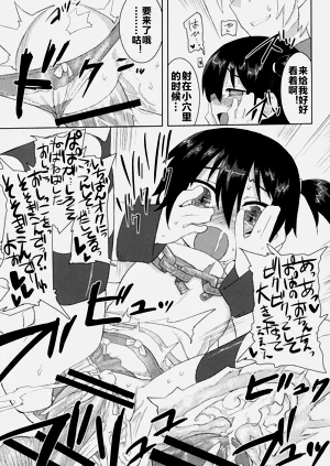 第55頁圖