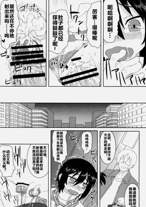 第56頁圖