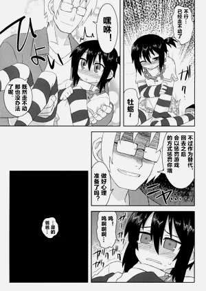 第57頁圖