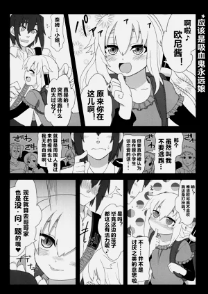 第59頁圖