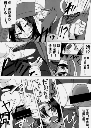 第6頁圖