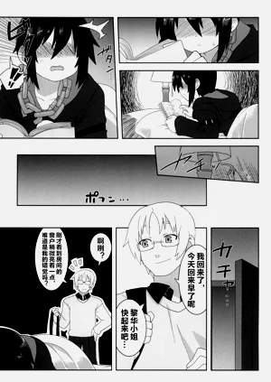 第60頁圖