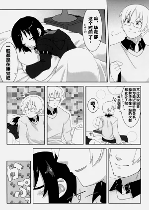 第61頁圖