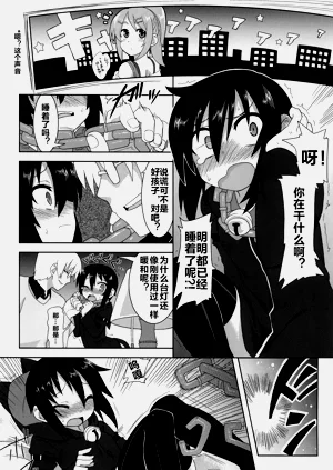 第62頁圖