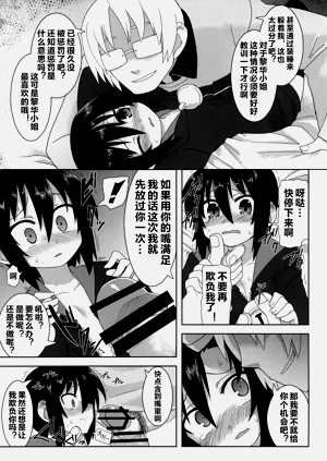 第63頁圖