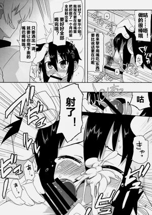 第65頁圖