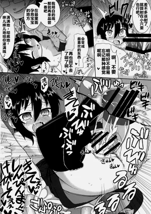 第73頁圖