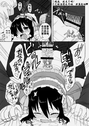 第78頁圖