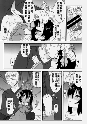 第79頁圖