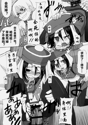 第8頁圖