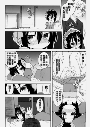第80頁圖