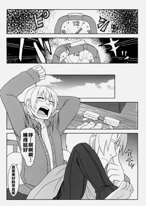 第81頁圖