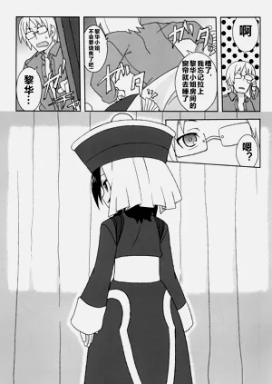 第82頁圖