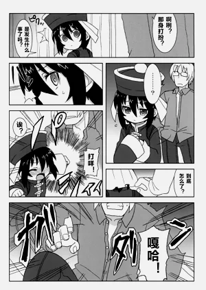 第83頁圖