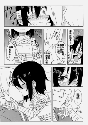 第89頁圖